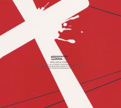 MEKAKUCITY RECORDS [Limited Edition] | MHCL-2278~80 - VGMdb