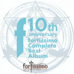 ゲーム音楽 fortissimo complete best album fortissimo Complete Best Album | SPCA-0007 - VGMdb