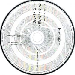 絶版⭐︎希少品⭐︎ChromeHearts写真集、マガジン12冊 CD付 絶版