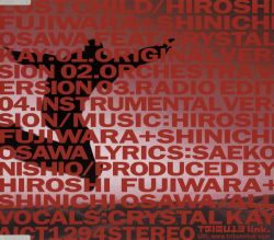 邦楽 Shinichi Osawa feat. Crystal Kay LOST CHILD / HIROSHI FUJIWARA+SHINICHI OSAWA feat. CRYSTAL