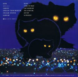 DIGITAL TRIP NEW CAT'S EYE SYNTHESIZER FANTASY | CX-7209 - VGMdb