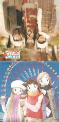 Alien 9 Special CD Extra Dai-9 Shougakkou Gakugeikai | COCX-31768