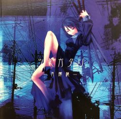 Tsukigatari | WAVE-00002 - VGMdb