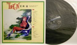 サウンドトラック　THE IDEON イデオン 発動編&接触編 Amazon.co.jp: 伝説巨神イデオン～発動篇: ミュージック
