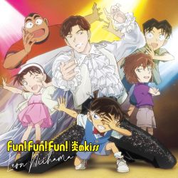 邦楽 THE GRIFFIN / HIDDEN & FORBIDDEN THE GRIFFIN / HIDDEN & FORBIDDEN [CD] - record KNOX online shop
