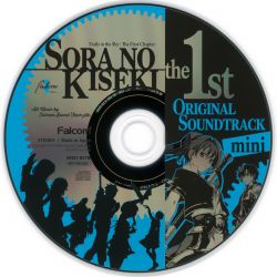 Sora no Kiseki the 1st Original Soundtrack mini | SR1ST-OSTM - VGMdb