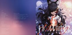 Howling / Mio Ookami | HOLOEC-001 - VGMdb