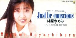 Just be conscious / Megumi Hayashibara | KIDA-136 - VGMdb
