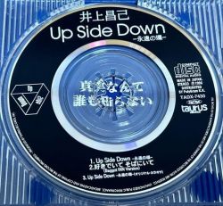 ドミコ　わお、だいびんぐCD ドミコ わお、だいびんぐ Voo Doo? レコード LP - メルカリ