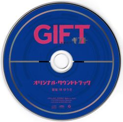 GIFT Original Soundtrack | UZCL-2337 - VGMdb
