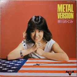 METAL VERSION / MEGUMI HAYAKAWA | WTP-40199 - VGMdb