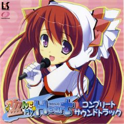 あの街の恋の詩　CD4枚 Nusunde my Heart Complete Soundtrack | DLRD-1007 - VGMdb