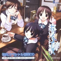 ★幸せな日々　幽奈　SP ヴァイスシュヴァルツ 幸せな日々 幽奈 SP サイン Amazon.co.jp