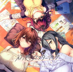 HATSU KOI MASTER UP Original Sound Track / MINI ART BOOKS