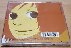 Marigold Crystarhythm Orange Pekoe Bvcl 2 Vgmdb