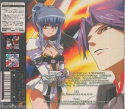 T00 Choujuushin Gravion Zwei Original Soundtrack Sa Vgmdb