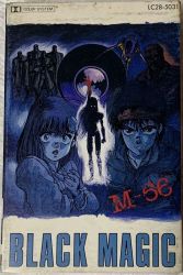BLACK MAGIC M-66 ORIGINAL ALBUM | LC28-5031 - VGMdb