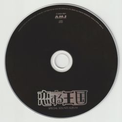 ミュージック KOBUKUROAD 1 2 3 4 5 ALL TIME BEST 1998-2018(通常盤) – ワーナーミュージック・ストア