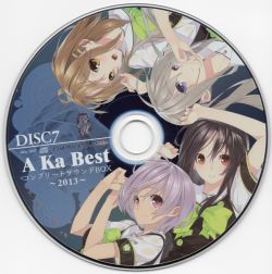 A Ka Best Complete Sound BOX ~2013~ | AKA-1051~7 - VGMdb
