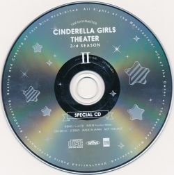シンデレラガールズ3rd&4th THE IDOLM@STER CINDERELLA GIRLS STARLIGHT MASTER PLATINUM