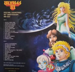 ULYSSES 31 ORIGINAL SOUNDTRACK 40TH ANNIVERSARY 1981-2021 | RADX