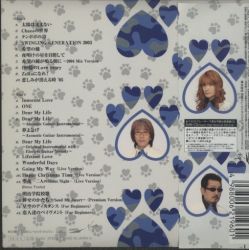 SINGLE HISTORY VOL.Ⅵ 2002-2008 / THE ALFEE | TOCT-95099~100 - VGMdb