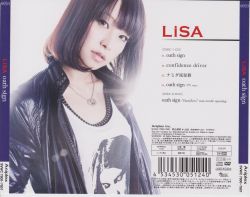oath sign / LiSA [Limited Edition] | SVWC-7800~1 - VGMdb