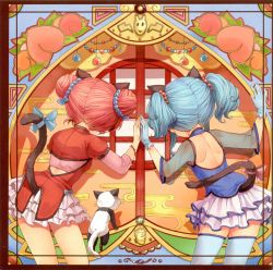 DEMPA NYANNYAN | DMPCD-004 - VGMdb