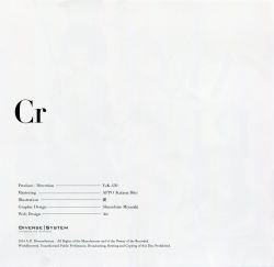 AD:PIANO III | DVSP-0126 - VGMdb