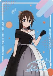 ラブカ　デッキセット　butterfly、solitude rain その他 ラブカ デッキセット butterfly、solitude rain その他（超歓迎