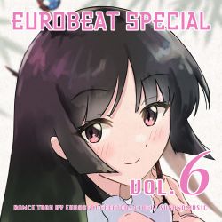 ユーロビートGR Eurosound vol.6 special Edition ユーロビートGR Eurosound vol.6 special Edition Various