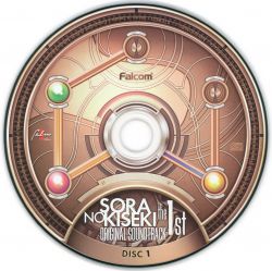 SORA NO KISEKI the 1st ORIGINAL SOUNDTRACK | NW10103670 - VGMdb
