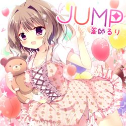 JUMP | KPCD-0006 - VGMdb