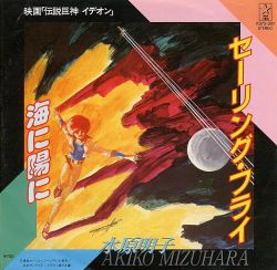 2007年 アクションデビッドギランド #38 H5d7f58fe1c1149d186c06a1d0ee08