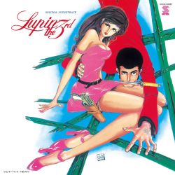 Lupin the 3rd ORIGINAL SOUNDTRACK 2 | COCX-39262 - VGMdb