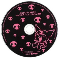 Onegai MY MELODY Character Song Album 