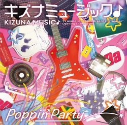 ミュージック dream/dream party mqdefault.jpg