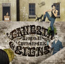GANGSTA. Original Soundtrack 