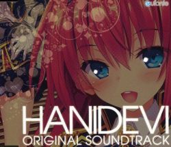 Honey Coming ドラマCD 限定版 未開封 Honey Coming オリジナルドラマCD - メルカリ