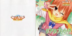 サノバウィッチ キャラクターソングVol.2 Amazon.co.jp: サノバウィッチ キャラクターソング Vol.2