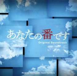 【だりあんさん専用】ARIGINAL SOUND TRACK 71hVZfNepzL.jpg