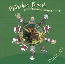 marchen forest guide marchen forest guide