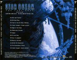 (CD)STAR OCEAN 4 THE LAST HOPE アレンジサウンドトラック／ゲーム・ミュージック Star Ocean -The Last Hope- Arrange Soundtrack | KDSD-00268