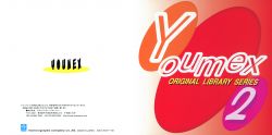 【YOUMEX】 ORIGINAL SOUND LIBRARY SERIES 1 YOUMEX ORIGINAL LIBRARY SERIES VOL.1 | ABCA-5047~8 - VGMdb