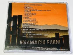 99-nen no Ai ~JAPANESE AMERICANS~ Original Soundtrack | NQCL