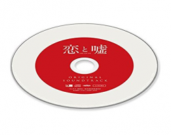 輸入TVサントラCD　「The Liar and His Lover」 OST[輸入盤] Amazon.co.jp: MY LOVELY LIAR (TVN ドラマ) OST アルバム [韓国