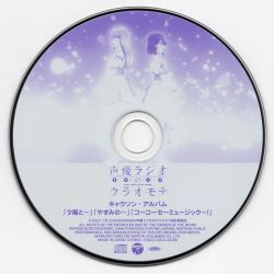 XRCD、24KCD 女性ヴォーカル XRCD、24KCD 女性ヴォーカル XRCD、24KCD 女性ヴォーカル XRCD