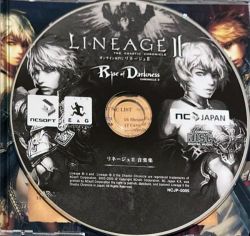 Lineage II Original Soundtrack | NCJP-0005 - VGMdb