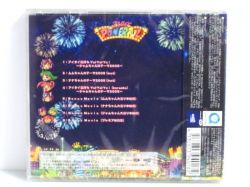 アイタイ気持ち Yai-yai-ya!～ジャムちゃんのテーマ 2005～ Amazon.co.jp: アイタイ気持ちYai-yai-ya!: ミュージック