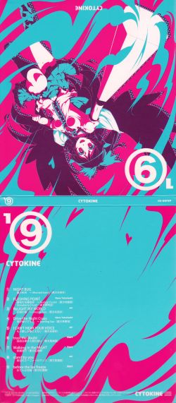 19 -Ichimarukyuu- | CK-0019P - VGMdb